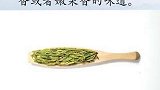 西湖龙井茶和铁观音的区别