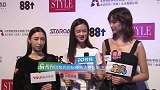 首届2017STYLE风尚国际模特大赛总决赛在北京举行