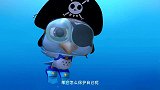 野生动物宝宝：海底真神奇，有好多小生物，小兔子都看不过来了