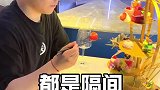 明天可是个大日子呀，看看最后谁给我喂了一口