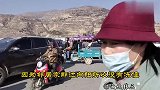 甘肃天水农村菜降价了，张三赶集买菜去接媳妇，晚饭妈妈做啥美食