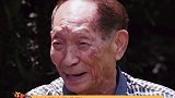 袁隆平给母亲写的一封信，他一辈子都在为了解决人们的温饱问题而努力，袁隆平爷爷和他母亲在天上团聚了娱乐播报台