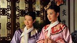 沈眉庄初次侍寝，居然一点都不害羞，知道原因后恍然大悟！