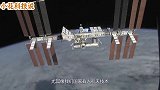 太空中没有手机信号，宇航员如何与地面交流，这些方法都很实用