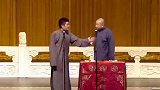 相声：老苗问关于林黛玉的问题，王声没说对，老苗就编起了故事