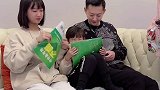 两闺女一天爱看手机 打不得又骂不得 只能委屈你们的老爸了