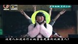 搞笑-20120307-搞笑歪唱《从童年晃到中年》