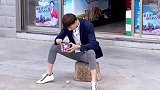 面子在生活面前 一文不值