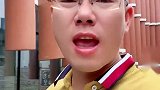 做网红真受罪，走出来都要找个没人的地方！甘院长 护航高考2021