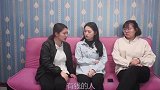 丑女嫁穷人，美女嫁有钱人，3年后两人相遇，两位老公傻眼了