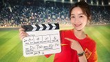 竞彩情报站-周一005 中国女足背水一战 铿锵玫瑰盼出线