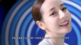 热巴的腿到底有多美？张天爱都撑不起的丝袜，她穿了宛若仙女！