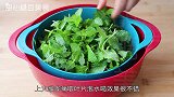 薄荷的这个简单做法，入口清凉鲜香，好吃不上火，做法超简单