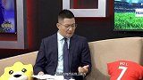 中超-17赛季-星耀中超·第19期 刘越:若当年八冠王大连邀他都不去 你猜是为何?-专题