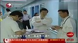 镶嵌式手术救治复杂先天性心脏病患儿