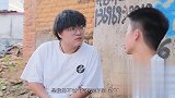 大学生下乡实习被打，里长约谈看门大哥