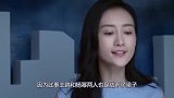 杨幂无法原谅的4个女人，王鸥绝对排第一，而她真是出乎意料！