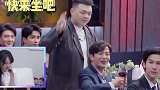 追光吧哥哥 檀健次 被点评颜值经不起琢磨
