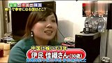 日本节目嫁到中国上海的日本女人，老公抢做家务，结婚就有房子