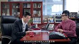 屌丝男士：你们这是应聘工作，还是搞拍卖啊！