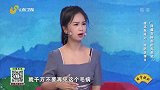 纠缠不清的咳嗽——老慢支