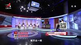 调解：女儿孝顺，母亲要为她争家产，不料竟把儿子赶出门