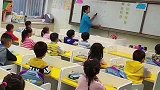陕西省发文要求小学一年级设置过渡性活动课程 注重做好“幼小衔接”