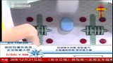 电视购物-上海朗欣特ZY-898豪华足浴器