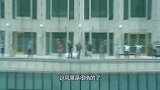 美国最变态的观景台，无保护体验94层楼坠落，比蹦极还挑战心脏