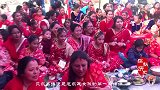 尼泊尔的奇异风俗，女人一生要结3次婚，前两次的对象都不是人！