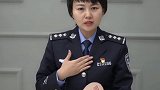 正定警官说：揭秘冒充公司领导诈骗。石家庄诈骗