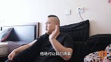 小伙经常打麻将，气得媳妇用麻将顺口溜吐槽小伙，过程太搞笑了