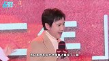 沈腾为儿子举办派对岳父现身，现场照曝光装扮精致