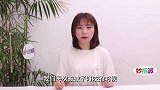 花露水和风油精混合一起，解决了男人女人的大问题，没学会太亏了