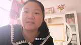 芳芳一直想减肥但是小孩还要吃奶所以今天喝了一天水来看看效果