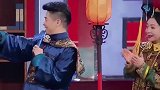 王牌：皇后娘娘遇到绕口令,贾玲帮忙喊出臣妾做不到