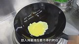 凉拌韭菜鸡蛋怎么做？大厨分享一招，香嫩可口又开胃，真棒