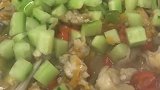 原声才是这道菜的精髓，生焗牛蛙，期待！