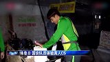 御林军冬训日练枪玩“吃鸡” 国安队员体验真人CS