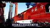 世界首台千吨级，88个轮子的昆仑号架桥机，中国制造又创新纪录