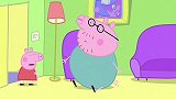 小猪佩奇：佩奇过来找妈妈，结果猪爸爸在屋子里面偷懒不想锻炼