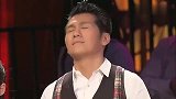 13岁小伙子太有才！《花儿为什么这样红》竟能唱成这样 给跪了
