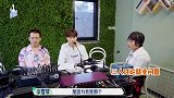 谋权篡位？李雪琴汪苏泷当郭麒麟面打德云社主意，网友：真不见外