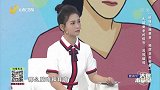 大脑衰老的信号，耳鸣脑鸣
