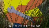 拯救布丁丁和小蛋挞