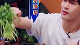 王一博感受到了心痛的感觉