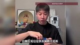 男演员带火“汉堡馒头减肥法”，医生：可能会便秘，建议再加上一斤菜