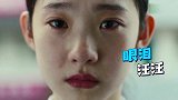 来看看，张艺凡在舞台上和演戏时有什么区别？