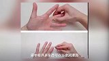 女孩48小时内两次求助消防剪戒指,原因让人哭笑不得