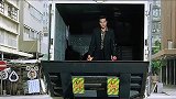 车厢战神话事人东莞仔